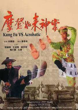喝醉的大婶
